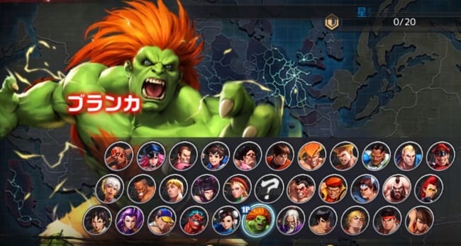 ストリートファイターデュエルのガチャ